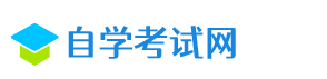 成人高考自考教育机构网站模板 成人高考自考教育机构网站模板